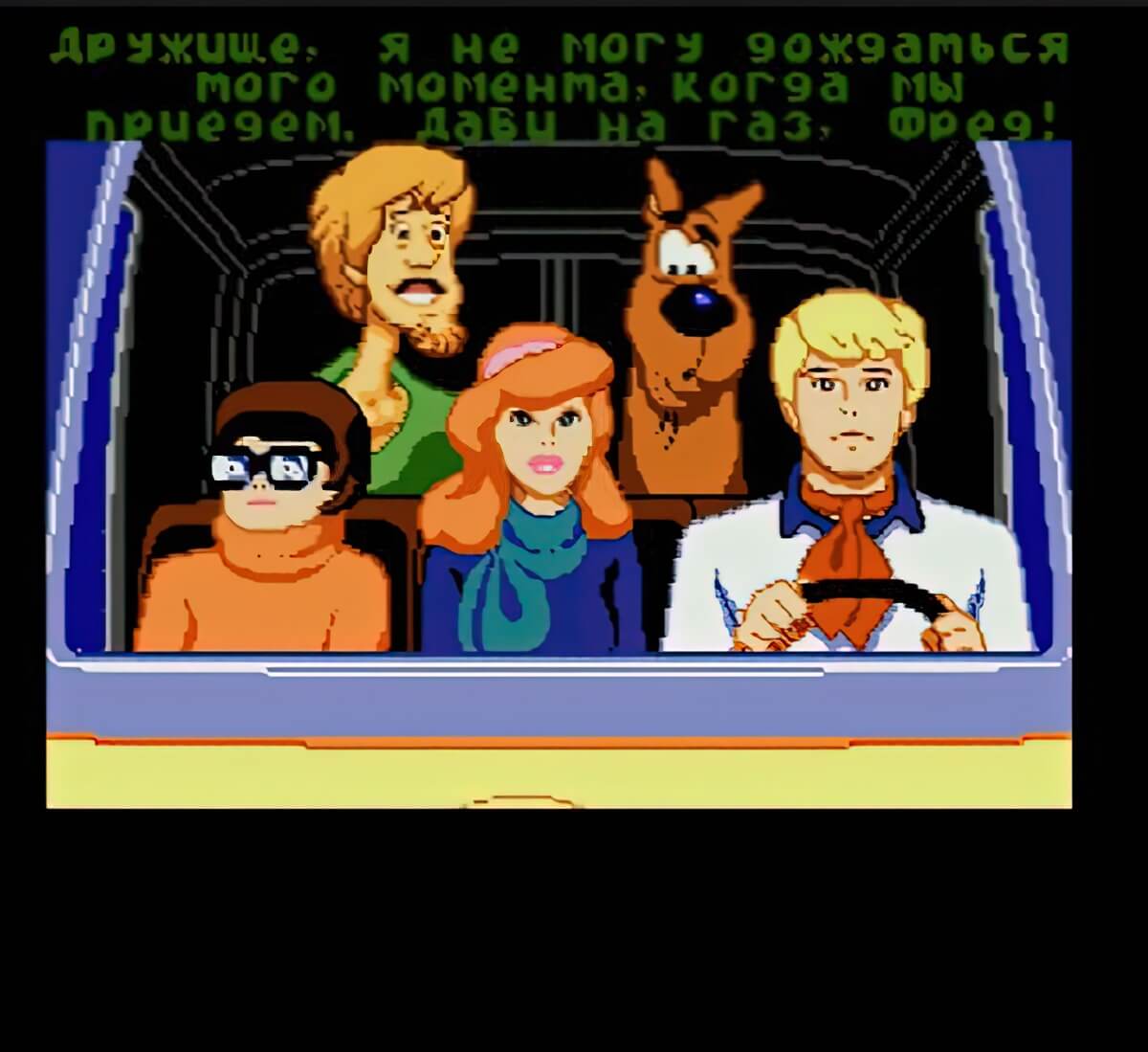 Scooby Doo Mystery - геймплей игры Sega Mega Drive\Genesis